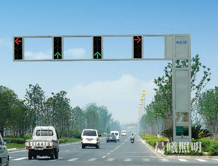 交通信號(hào)燈
