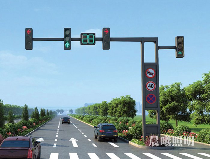 交通信號(hào)燈