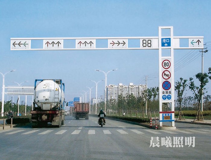 交通信號(hào)燈