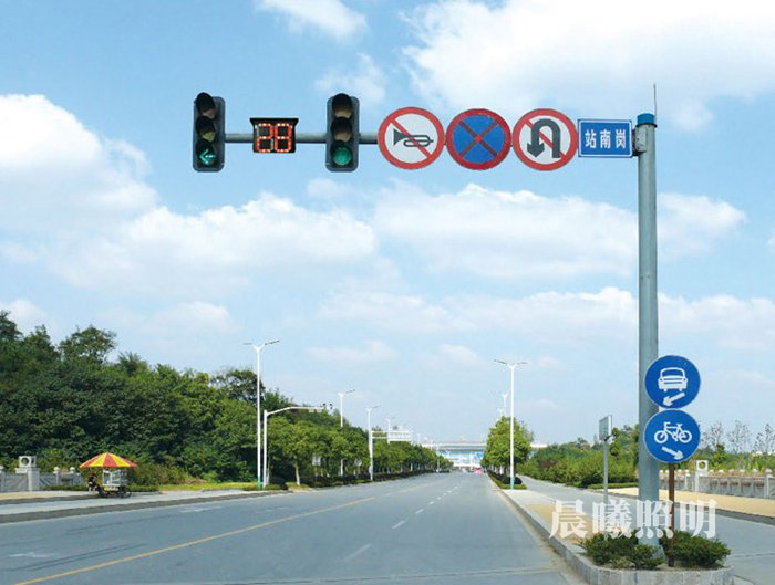 交通信號(hào)燈